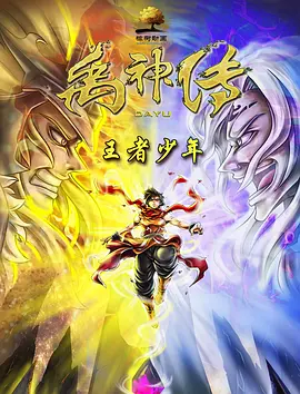 嫂嫂情事